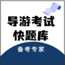 贝弗利谈火箭本季的成功：GM&乌度卡&范乔丹&医疗团队是四功臣