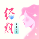 一箭双雕！拉什福德实现儿萨梦，接过偶像亨利的14号球衣