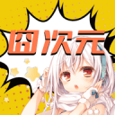 [流言板]吉林队晒夏联精彩瞬间：来看看我虎新人第一场表现