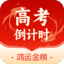 京沪大战争榜首！官方：马宁执法本轮中超国安vs申花