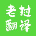 [流言板]媒体人：中国男篮面对约旦还是有明显优势，平常心面对就好