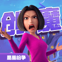 背靠背连克世界前二！你认为21岁陈熠的上限在哪里？