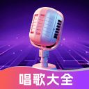 2025.8.10中超联赛第二十轮 浙江俱乐部绿城队VS北京国安