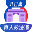 萨拉戈萨的壮志凌云：在塞尔塔迎接辉煌赛季 球迷的期待轻松愉快
