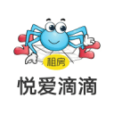[流言板]男篮热身赛：东契奇19分，斯洛文尼亚89