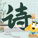 [流言板]LPL官方主持希然晒照：今天喝杯红的