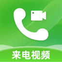 [流言板]自媒体晒图调侃：绿军是因塔图姆受伤才无缘揭幕夜&圣诞大战