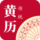 曼城拒绝热刺报价，萨维尼奥未来再添悬念！