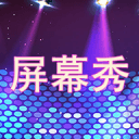 [流言板]ClutchPoints：巅峰邓卡与巅峰科鲨，你会选哪对组合？