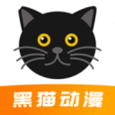 每体报道法蒂因身体原因仍未在摩纳哥登场如果他重返巴萨可能会考虑解约
