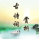 [流言板]自媒体晒图调侃：绿军是因塔图姆受伤才无缘揭幕夜&圣诞大战