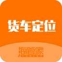 弗里克：伊尼戈的离队，将给其他球员提供成长的机会