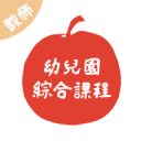 前梅州外援洛布扎尼泽：中亚联赛偏力量型，而中国联赛节奏更快