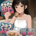 吕文君：我们的目标是冲冠 明天是缩小积分差距的大好时机