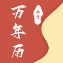 首届全国青少年田径运动会特别仲裁庭正式运行