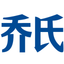 [流言板]美媒晒WNBA山猫vs神秘人最后72秒：双方上演电影级剧情