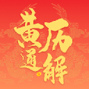 10年前是BBC！皇马新赛季7&9&11号：维尼修斯&恩德里克&罗德里戈