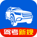 弗里克：伊尼戈的离队，将给其他球员提供成长的机会