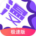 每体报道克里斯滕森的情况因伊尼戈离开而发生变化，巴萨计划与他续约