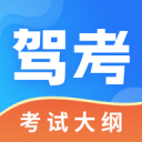 纽卡对于杰克逊的性格表示担忧，计划引进品德良好的球员