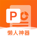 队记：为了节省税款 凯尔特人可能会保留最后一个阵容名额