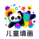 费利佩谈蓉城亚冠首秀：这将是一场决赛，我们必须集中精力
