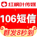 大家有没有自己的宝藏球员