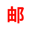 热身赛：中国女篮狂胜波黑队 收获两连胜
