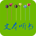 双标？张本关键医疗暂停助夺冠！曾炮轰早田：我拼到抽筋都不会用