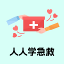进球网报道伊东纯也即将重返亨克老东家转会费达280万欧元并将进行今日体检