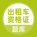 首发出炉，为长春我们一起战斗！ ​​​
