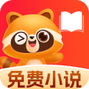 齐沃谈战胜摩纳哥：结果并不重要，我关心的是国米能否建立起信心
