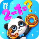 [流言板]凯尔特人官方：我们已经与乔