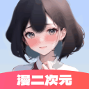 blg下路组到底是谁蹭蹭谁的局势