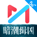 谁夺冠?沙特BIG4引援：联合0外援 新月努涅斯特奥 胜利小菲伊尼戈