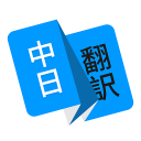[流言板]吉林队晒夏联精彩瞬间：来看看我虎新人第一场表现