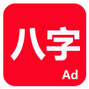 [流言板]詹姆斯：年轻人谢德尔