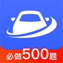 科曼转会费到底多少？各媒体说法大不同：2500万