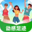 曼晚报道：如果格林伍德在今夏转会 曼联将从中获利50%二次转会分成