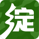 远藤航：世界杯目标当然是夺冠 在家与孩子们共度的时光很宝贵