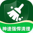 横滨冠军赛男单颁奖！王楚钦不悦展情商，张本智和与陈幸同合影！