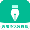 传来好消息 欧洲优质报价让迪亚洛新赛季或许留在海外