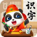 芬森：别再往场上扔假阳具了 这样搞我们还怎么带孩子去看比赛