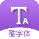 阿斯：姆巴佩被皇马赋予核心地位，有望在阿隆索手下发挥更多作用
