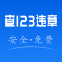 Shams：公牛与主帅比利
