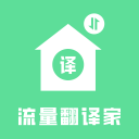 中国女篮将继续集训&7月初迎海口和长沙2站热身赛 冲刺备战亚洲杯