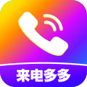 >ayx游戏app官方免费安装全新版