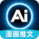 [流言板]山西啦啦队分享日常舞蹈视频：又是喜欢绿色的一天对吗？