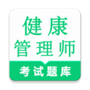愿意签署医疗授权，特尔斯特根服软？