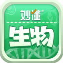 >大小单双导师带赚包赔苹果版